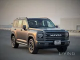 GWM Haval H9 Full Option 2027
